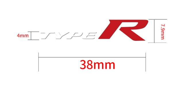 logo_type_r_2